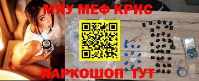 а пвп мука Будённовск