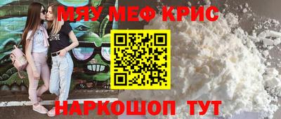 а пвп мука Будённовск