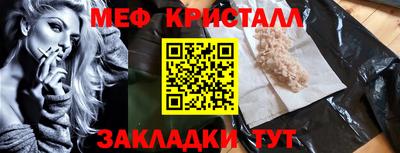 а пвп мука Будённовск