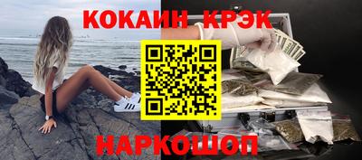 а пвп мука Будённовск