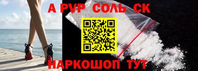 гашик Бугуруслан