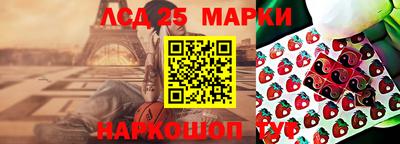 гашик Бугуруслан