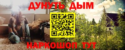 ALPHA-PVP Бузулук