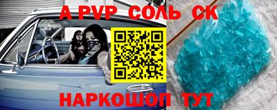 гашик Бугуруслан
