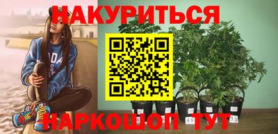 ALPHA-PVP Бузулук