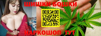 гашик Бугуруслан
