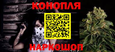 а пвп мука Будённовск