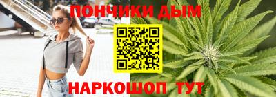 гашик Бугуруслан