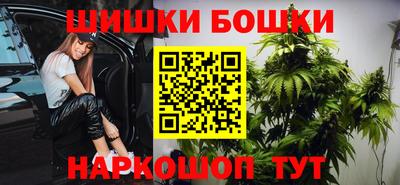 гашик Бугуруслан