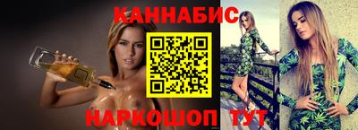 а пвп мука Будённовск