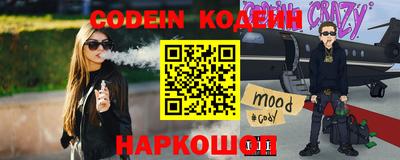 ALPHA-PVP Бузулук