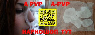 гашик Бугуруслан
