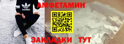 гашик Бугуруслан