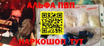 гашик Бугуруслан