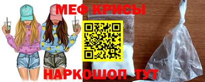 гашик Бугуруслан